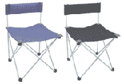 promotional products. promotional outdoor items