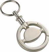 Promotional Products, Custom Made Products, Promotional Mechandise, Promotional Keyrings