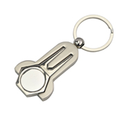 Promotional Products, Custom Made Products, Promotional Mechandise, Promotional Keyrings