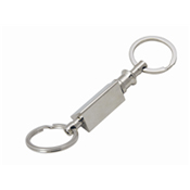 Promotional Products, Custom Made Products, Promotional Mechandise, Promotional Keyrings