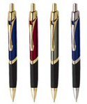 Promotional Products, Custom Made Products, Promotional Mechandise, Promotional Stationary, Promotional Pens