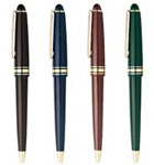 Promotional Products, Custom Made Products, Promotional Mechandise, Promotional Stationary, Promotional Pens