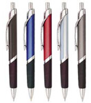 Promotional Products, Custom Made Products, Promotional Mechandise, Promotional Stationary, Promotional Pens