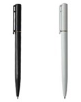 Promotional Products, Custom Made Products, Promotional Mechandise, Promotional Stationary, Promotional Pens