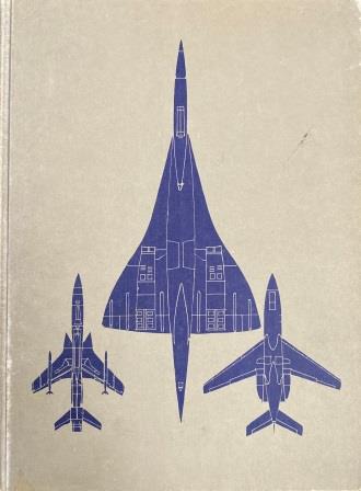 (image for) HARDCOVER BOOK: "Aircraft by David Mondey"